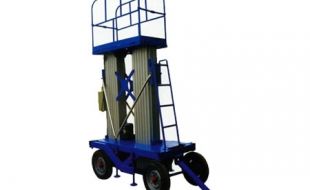 輕松提升工作效率的自行式剪叉式升降平臺(tái)適合機(jī)場(chǎng)候機(jī)樓